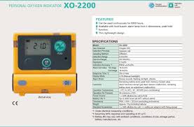 Oxygen Detector