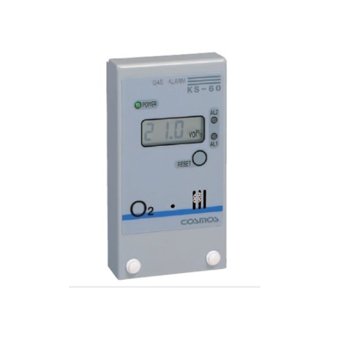 One Point Oxygen Detector