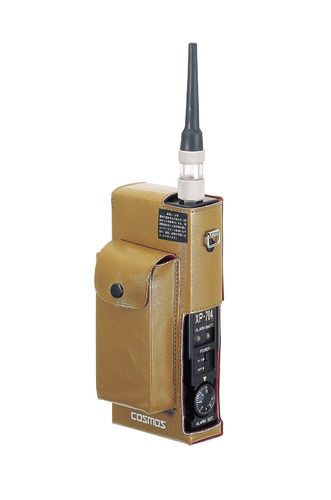 >Refrigerant Leak Detector