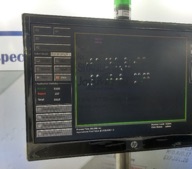 Vision Inspection System